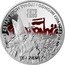 Poland 10 Zlotych General Elections of 4 June 1989 2009 MW Proof Y# 681 NIECH ZSTĄPI DUCH TWÓJ! I ODNOWI OBLICZE ZIEMI TEJ ZIEMI! 1979 1989 SOLIDARNOŚĆ coin reverse