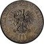 Poland 10 Zlotych Nicolaus Copernicus. Small Type. Trial Strike 1967 MW KM# Pr162 POLSKA RZECZPOSPOLITA LUDOWA 1967 MW ZŁ 10 ZŁ coin obverse