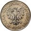 Poland 10 Zlotych (Tadeusz Kosciuszko. Proba) KM# Pr54 POLSKA RZECZPOSPOLITA LUDOWA 1958 coin obverse