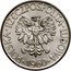 Poland 10 Zlotych (The Key and Gears. Trial Strike) KM# Pr68 POLSKA RZECZPOSPOLITA LUDOWA 1960 coin obverse
