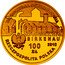 Poland 100 Zlotych 65th Anniversary of Liberation of KL Auschwitz-Birkenau 2010 MW Proof Y# 714 65. ROCZNICA OSWOBODZENIA KL AUSCHWITZ- BIRKENAU MW 100 ZŁ 2010 RZECZPOSPOLITA POLSKA coin obverse