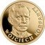 Poland 100 Zlotych (Wojciech Korfanty) WOJCIECH KORFANY coin reverse