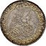 Poland 18 Groszy (Johann Casimir. Tytus Liwiusz Boratini) IOAN CASIMIR DG REX POL & SVE TLB coin obverse