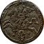 Poland 2 Denar (Sigismund III)  coin reverse