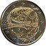 France 2 Euro (Eiffel Tower) RF PARIS 2024 2024 coin obverse