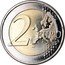 Bulgaria 2 Euro Paisius of Hilendar 2025 2 EURO LL coin reverse