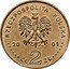 Poland 2 Zlote 15th Anniversary of the Constitutional Tribunal Decisions 2001 MW Y# 412 RZECZPOSPOLITA POLSKA MW 2001 ZŁ 2 ZŁ coin obverse