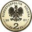 Poland 2 Zlote Carolers 2001 MW Y# 422 RZECZPOSPOLITA POLSKA MW 2001 ZŁ 2 ZŁ coin obverse