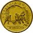 Poland 2 Zlote Salt Mine in Wieliczka 2001 MW Y# 408 KOPALNIA SOLI W WIELICZCE coin reverse