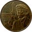 Poland 2 Zlote XII Henry Wieniawski International Violin Competition 2001 MW Y# 426 HENRYK WIENIAWSKI 1835-1880' coin reverse