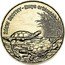 Poland 2 Zlote Pond Turtle 2002 MW Y# 427 ŻÓŁW BŁOTNY - EMYS ORBICULARIS coin reverse