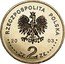 Poland 2 Zlote Wet Monday 2003 MW Y# 451 RZECZPOSPOLITA POLSKA MW 2003 ZŁ 2 ZŁ coin obverse