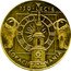 Poland 2 Zlote 750th Anniversary of the Granting Municipal Rights to Poznan 2003 MW Y# 447 750 LECIE LOKACJI POZNANIA coin reverse