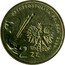 Poland 2 Zlote Stanislaw Wyspianski 2004 MW Y# 512 RZECZPOSPOLITA POLSKA MW 2004 2 ZŁ coin obverse