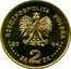 Poland 2 Zlote 15 Years of the Senate of the Republic of Poland 2004 MW Y# 503 RZECZPOSPOLITA POLSKA MW 2004 ZŁ 2 ZŁ coin obverse