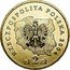 Poland 2 Zlote Lodz Voivodeship 2004 MW Y# 487 RZECZPOSPOLITA POLSKA 2004 MW ZŁ 2 ZŁ coin obverse