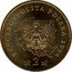 Poland 2 Zlote Lubusz Voivodeship 2004 MW Y# 486 RZECZPOSPOLITA POLSKA 2004 MW ZŁ 2 ZŁ coin obverse
