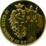 Poland 2 Zlote 15 Years of the Senate of the Republic of Poland 2004 MW Y# 503 15 - LECIE SENATU III RP coin reverse