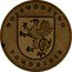 Poland 2 Zlote Pomeranian Voivodeship 2004 MW Y# 492 WOJEWÓDZTWO POMORSKIE coin reverse