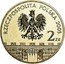 Poland 2 Zlote Kolobrzeg 2005 MW Y# 528 RZECZPOSPOLITA POLSKA 2005 MW 2 ZŁ coin obverse