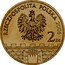 Poland 2 Zlote Legnica 2006 MW Y# 548 RZECZPOSPOLITA POLSKA 2006 MW 2 ZŁ coin obverse