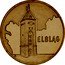 Poland 2 Zlote Elblag 2006 MW Y# 546 ELBLĄG RN coin reverse