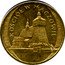 Poland 2 Zlote The Church in Haczow 2006 MW Y# 547 KOŚCIÓŁ W HACZOWIE coin reverse