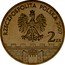 Poland 2 Zlote Historical City Lomza 2007 MW Y# 616 RZECZPOSPOLITA POLSKA 2007 MW 2 ZŁ coin obverse