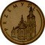 Poland 2 Zlote Przemysl 2007 MW Y# 618 PRZEMYSL coin reverse