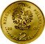 Poland 2 Zlote Kazimierz Dolny 2008 MW Y# 641 RZECZPOSPOLITA POLSKA MW 2008 ZŁ 2 ZŁ coin obverse