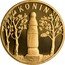 Poland 2 Zlote Historical City Konin 2008 MW Y# 631 KONIN coin reverse