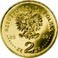 Poland 2 Zlote Hussar of the 17th Century 2009 MW Y# 670 RZECZPOSPOLITA POLSKA 20 09 ZŁ 2 ZŁ coin obverse