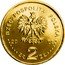 Poland 2 Zlote 90th Anniversary of Establishing Supreme Chamber of Control 2009 MW Y# 673 RZECZPOSPOLITA POLSKA 2009 MW ZŁ 2 ZŁ coin obverse