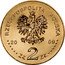 Poland 2 Zlote Cities of Poland. Jedrzejow 2009 MW Y# 710 RZECZPOSPOLITA POLSKA 2009 MW ZŁ 2 ZŁ coin obverse