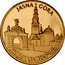 Poland 2 Zlote Czestochowa. Jasna Gora 2009 MW Y# 709 JASNA GÒRA CZĘSTOCHOWA coin reverse
