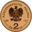 Poland 2 Zlote Polish Olympic Team. Vancouver 2010 MW Y# 715 RZECZPOSPOLITA POLSKA 20 10 MW ZŁ 2 ZŁ coin obverse