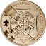 Poland 2 Zlote 100th Anniversary of Polish Scouting 2010 MW Y# 725 100. ROCZNICA HARCERSTWA POLSKIEGO CZU WAJ coin reverse
