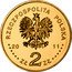 Poland 2 Zlote Cities of Poland. Mlawa 2011 MW Y# 788 RZECZPOSPOLITA POLSKA 2011 MW ZŁ 2 ZŁ coin obverse