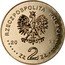 Poland 2 Zlote 30th Anniversary of Independent Students’ Association 2011 MW Y# 767 RZECZPOSPOLITA POLSKA 2011 MW ZŁ 2 ZŁ coin obverse