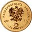 Poland 2 Zlote Cities of Poland. Lodz 2011 MW Y# 804 RZECZPOSPOLITA POLSKA 20 11 MW ZŁ 2 ZŁ coin obverse