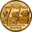 Poland 2 Zlote 90th Anniversary of the Silesian Uprisings 2011 MW Y# 792 1919 1920 1921 POWSTANIA ŚLĄSKIE coin reverse