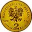 Poland 2 Zlote 150 Years of the National Museum in Warsaw 2012 MW Y# 821 RZECZPOSPOLITA POLSKA 20 12 MW ZŁ 2 ZŁ coin obverse