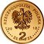 Poland 2 Zlote Polish Ships. Light Cruiser Dragon 2012 MW Y# 841 RZECZPOSPOLITA POLSKA 20 12 MW ZŁ 2 ZŁ coin obverse