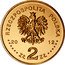 Poland 2 Zlote Polish Olympic Team. London 2012 MW Y# 832 RZECZPOSPOLITA POLSKA 2012 MW ZŁ 2 ZŁ coin obverse