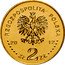 Poland 2 Zlote The Poles, Saving the Jews. Families Ulm, Kowalski, Barankov 2012 MW Y# 813 RZECZPOSPOLITA POLSKA 2012 MW ZŁ 2 ZŁ coin obverse