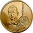 Poland 2 Zlote Centenary of the Birth of Jan Karski 2014 MW Y# 901 JAN KARSKI MINISTERSTWO SPRAW ZAGRANICZNYCH 1914-2000 coin reverse