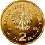 Poland 2 Zlote FIFA World Cup in Germany 2006 MW Y# 606 RZECZPOSPOLITA POLSKA MW 2006 ZŁ 2 ZŁ coin obverse