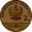 Poland 2 Zlote Klodzko 2007 MW Y# 624 RZECZPOSPOLITA POLSKA 2007 MW 2 ZŁ coin obverse