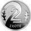 Poland 2 Zlote One Hundred Years of the Zloty 2019 MW Proof; all in proof set 2 ZŁOTE coin reverse