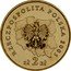 Poland 2 Zlote Swietokrzyskie Voivodeship 2005 MW Y# 560 RZECZPOSPOLITA POLSKA 2005 MW ZŁ 2 ZŁ coin obverse